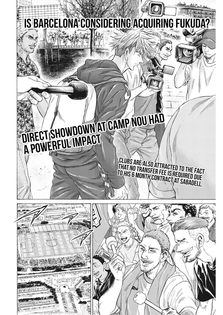 Ao Ashi, Chapter 335 image 07